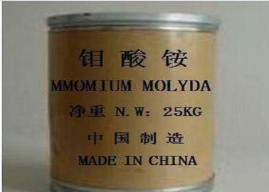 99% Purity White Powder Ammonium Molybdate For Industria And Agriculture